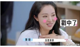 娱乐圈吃瓜爆料冰雨,冰雨事件揭秘，吃瓜群众热议不断